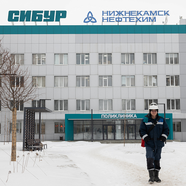 Режим работы Клиники в праздничные дни