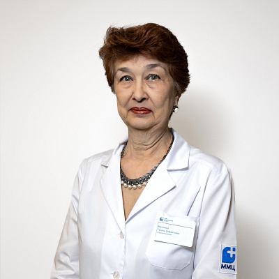 Мугинова Гузель Рафкатовна