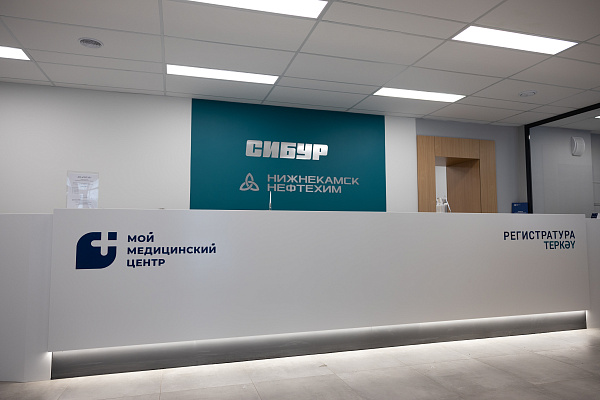 Режим работы в июне